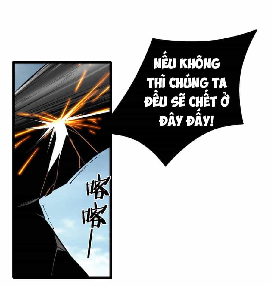Ta Chỉ Muốn An Tĩnh Chơi Game - Chương 15 - ảnh 27