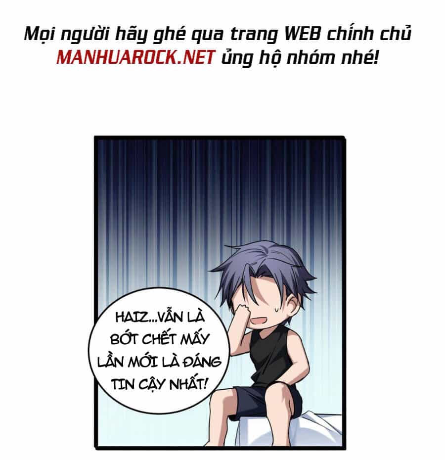Ta Chỉ Muốn An Tĩnh Chơi Game - Chương 19 - ảnh 23