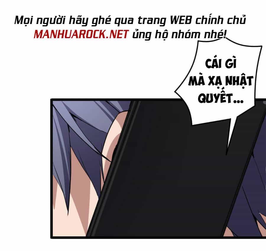 Ta Chỉ Muốn An Tĩnh Chơi Game - Chương 20 - ảnh 16