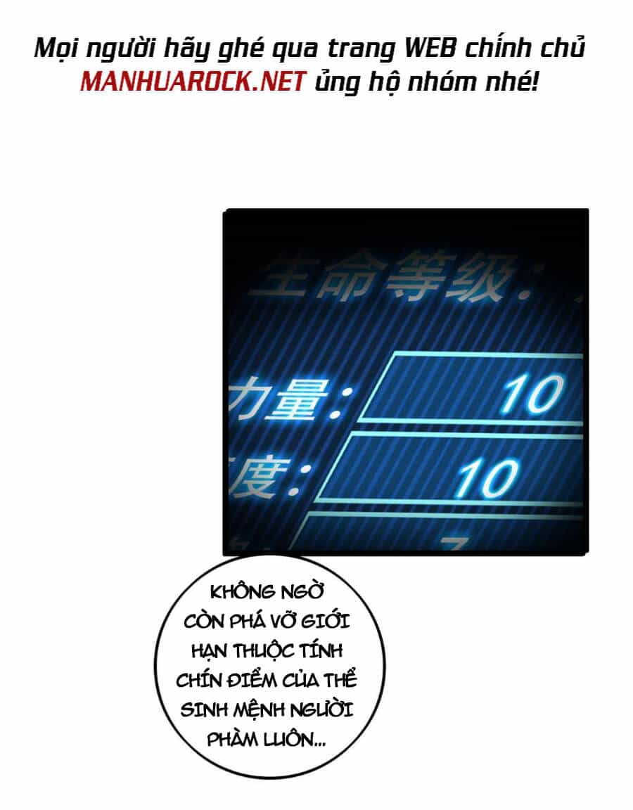 Ta Chỉ Muốn An Tĩnh Chơi Game - Chương 23 - ảnh 39