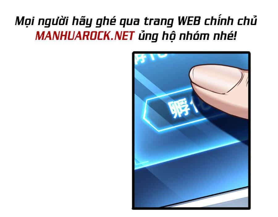 Ta Chỉ Muốn An Tĩnh Chơi Game - Chương 36 - ảnh 21