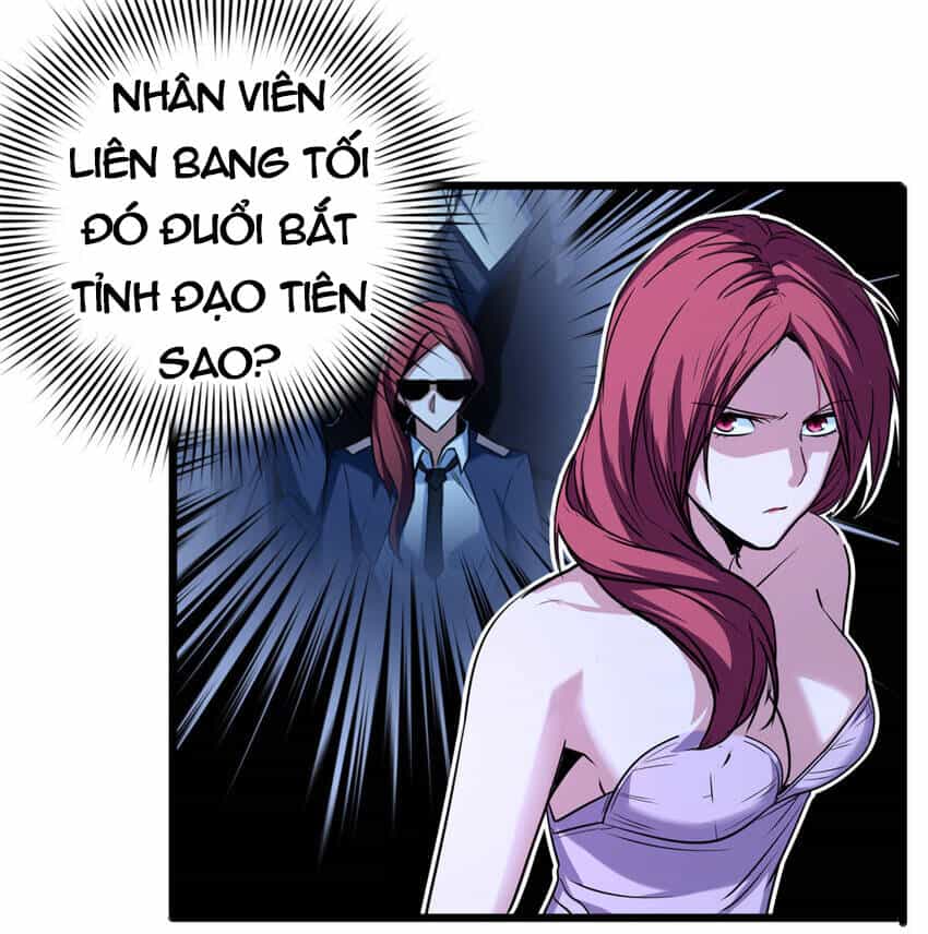 Ta Chỉ Muốn An Tĩnh Chơi Game - Chương 38 - ảnh 29