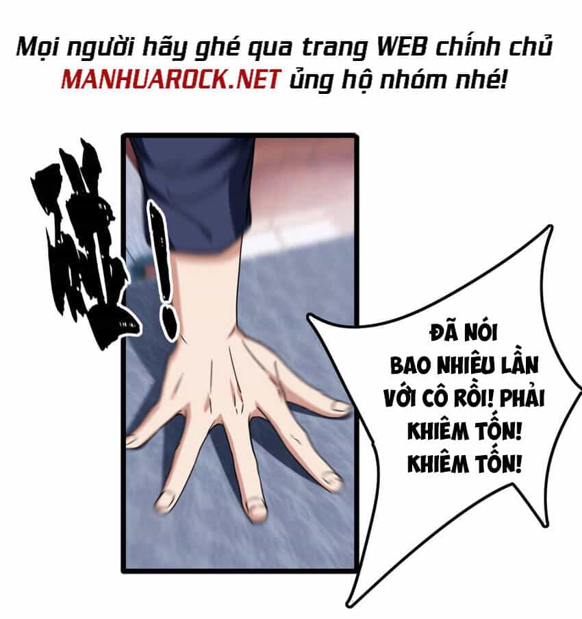 Ta Chỉ Muốn An Tĩnh Chơi Game - Chương 39 - ảnh 17