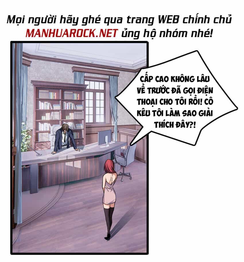 Ta Chỉ Muốn An Tĩnh Chơi Game - Chương 39 - ảnh 18
