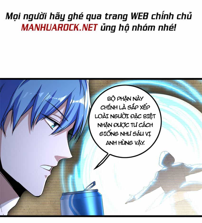 Ta Chỉ Muốn An Tĩnh Chơi Game - Chương 47 - ảnh 31