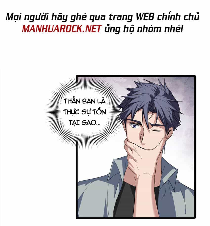 Ta Chỉ Muốn An Tĩnh Chơi Game - Chương 47 - ảnh 32