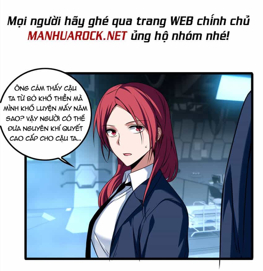 Ta Chỉ Muốn An Tĩnh Chơi Game - Chương 48 - ảnh 27