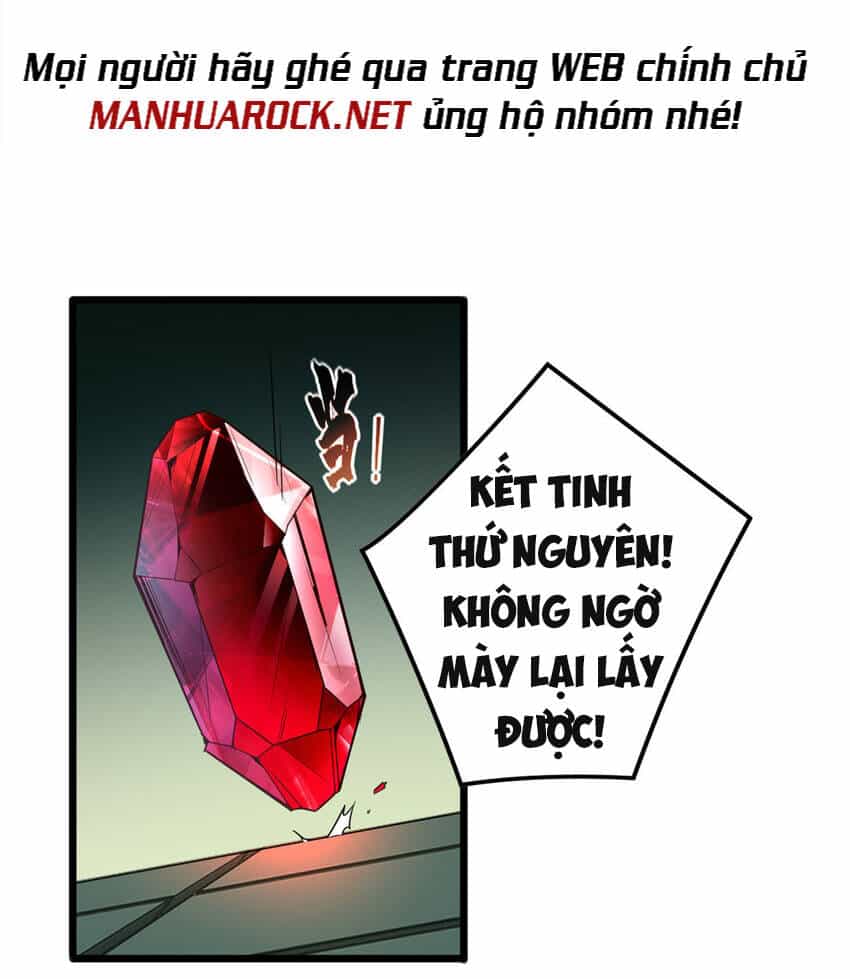 Ta Chỉ Muốn An Tĩnh Chơi Game - Chương 53 - ảnh 7