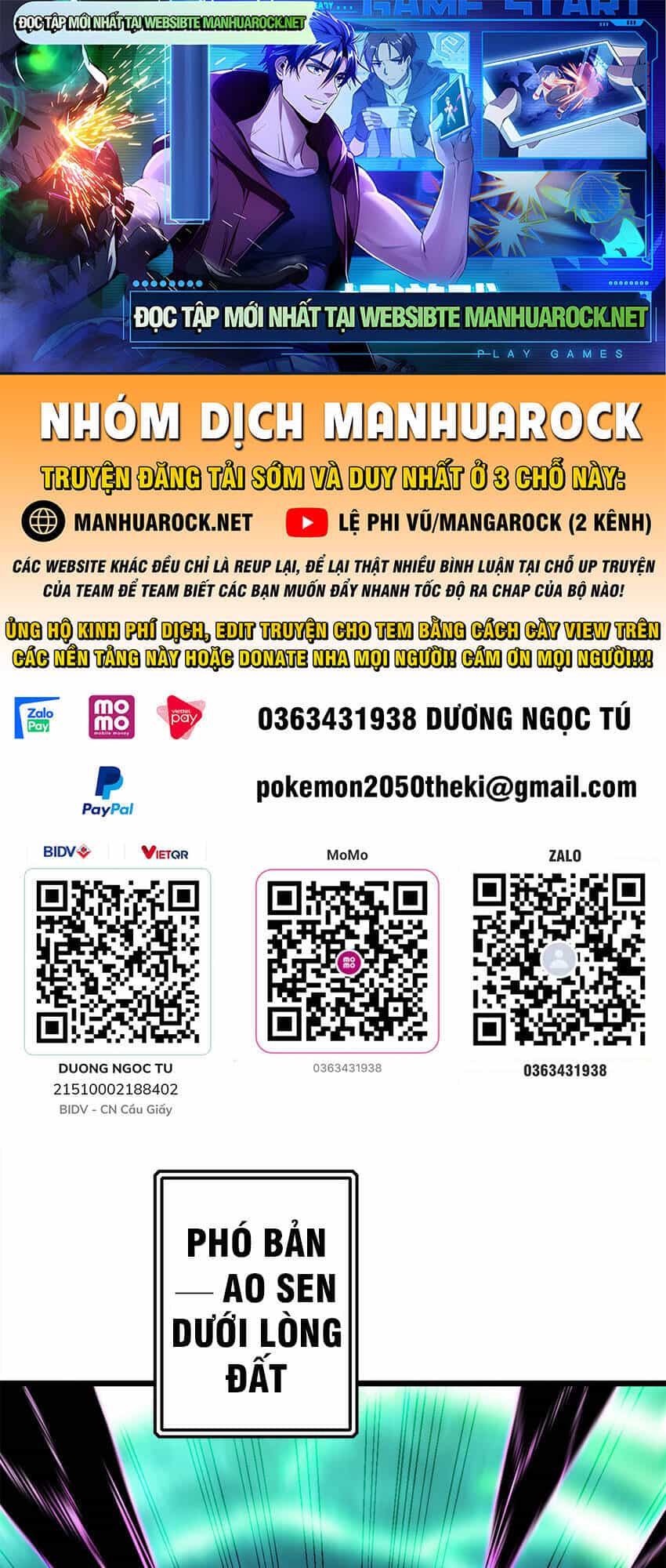 Ta Chỉ Muốn An Tĩnh Chơi Game - Chương 56 - ảnh 1
