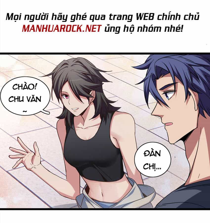 Ta Chỉ Muốn An Tĩnh Chơi Game - Chương 58 - ảnh 19