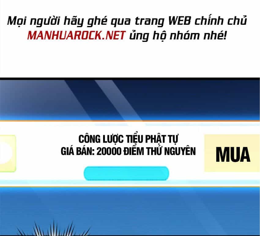 Ta Chỉ Muốn An Tĩnh Chơi Game - Chương 60 - ảnh 18