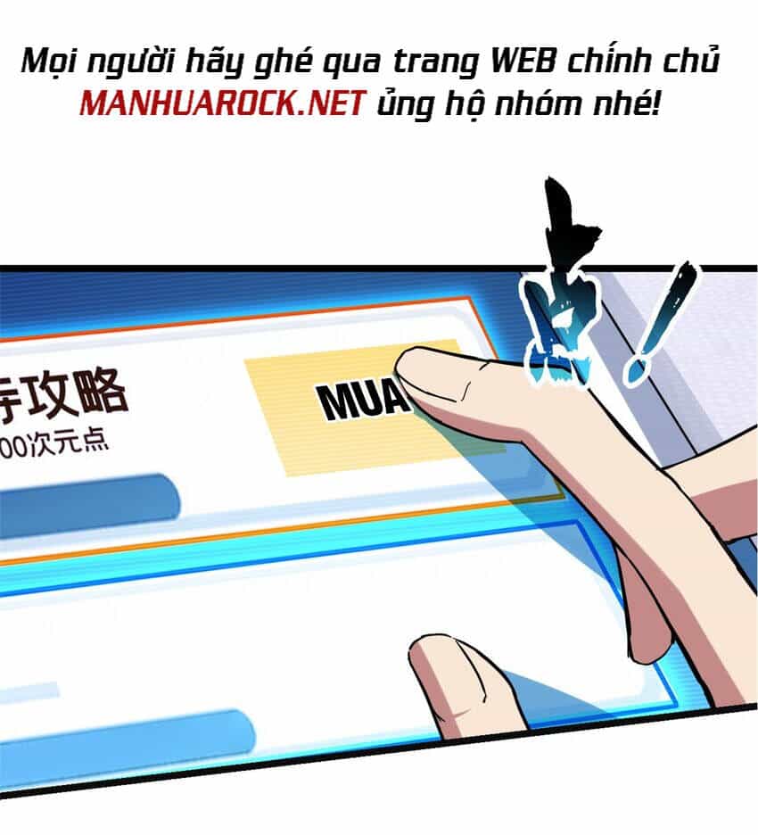 Ta Chỉ Muốn An Tĩnh Chơi Game - Chương 60 - ảnh 23