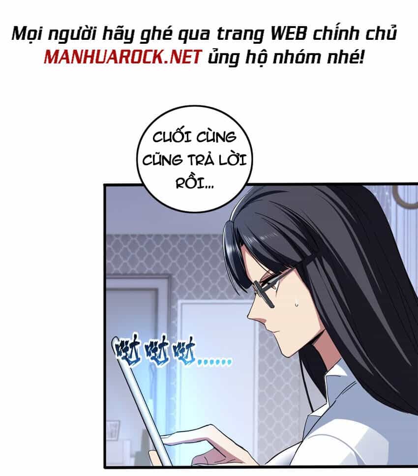 Ta Chỉ Muốn An Tĩnh Chơi Game - Chương 62 - ảnh 16