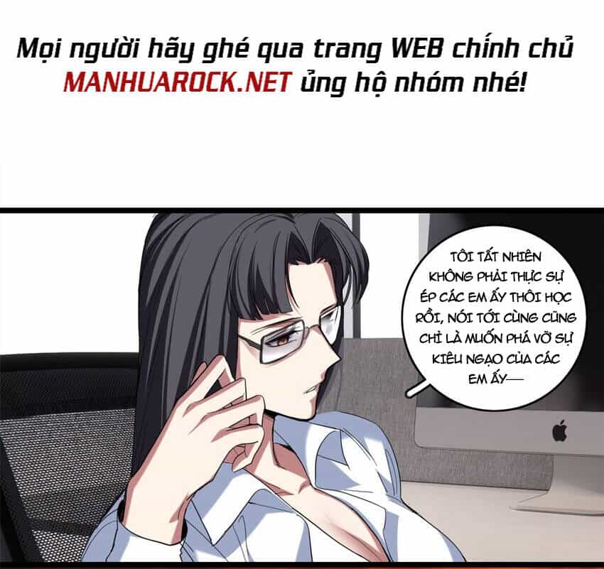 Ta Chỉ Muốn An Tĩnh Chơi Game - Chương 63 - ảnh 14
