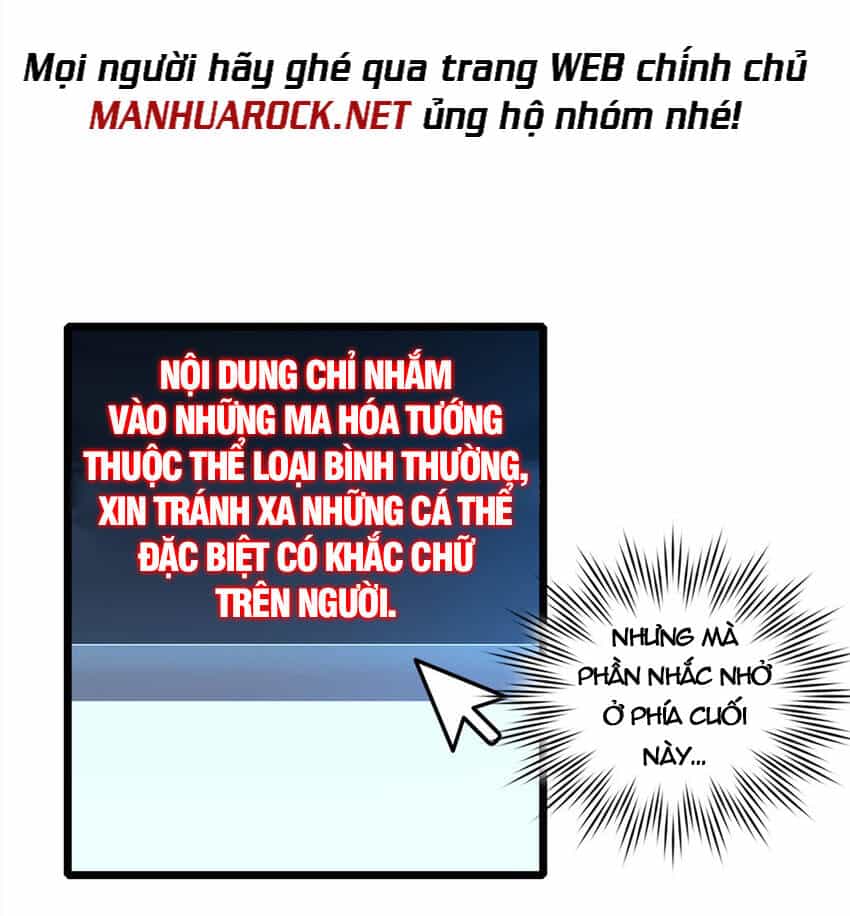 Ta Chỉ Muốn An Tĩnh Chơi Game - Chương 64 - ảnh 2