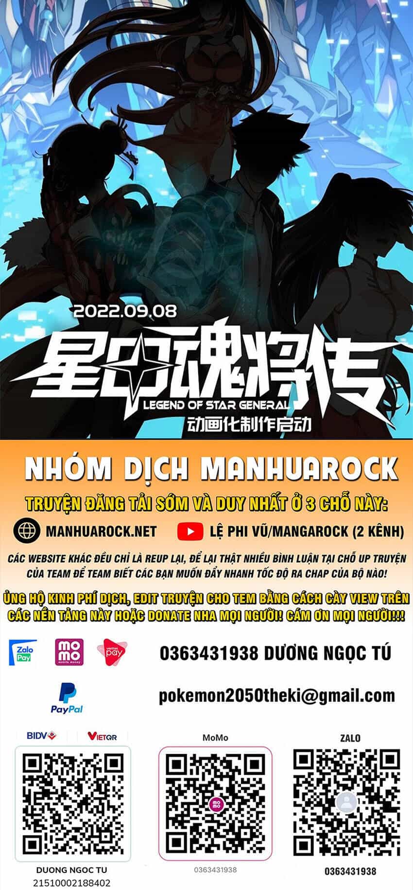 Ta Chỉ Muốn An Tĩnh Chơi Game - Chương 65 - ảnh 45