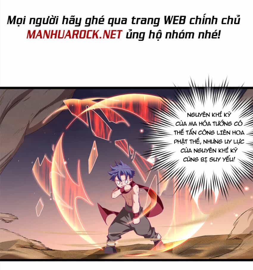 Ta Chỉ Muốn An Tĩnh Chơi Game - Chương 66 - ảnh 27