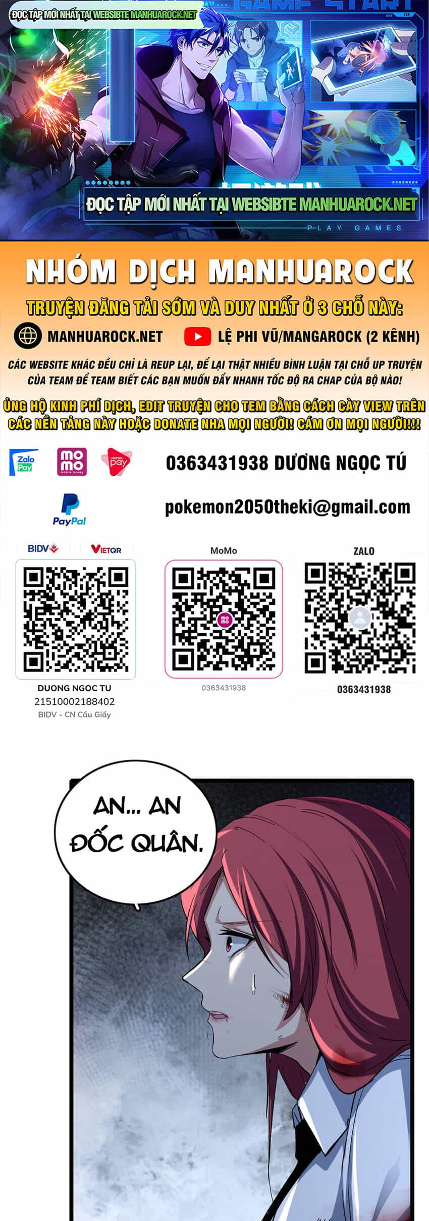 Ta Chỉ Muốn An Tĩnh Chơi Game - Chương 71 - ảnh 1