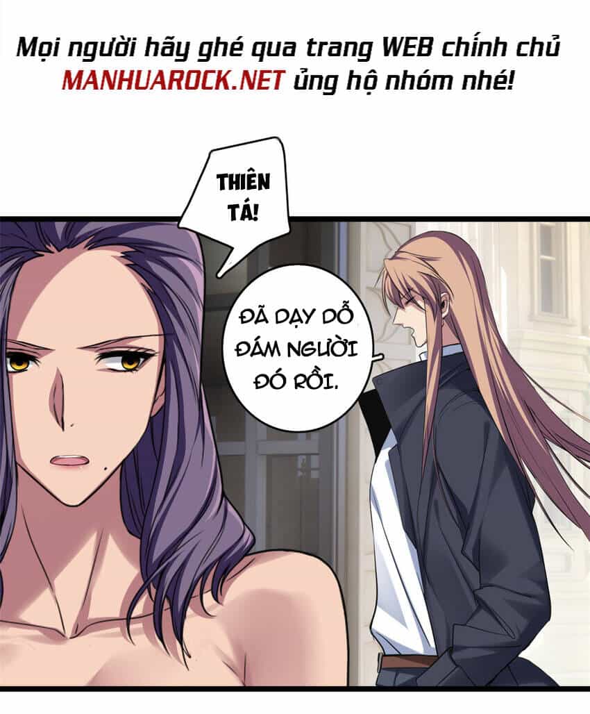 Ta Chỉ Muốn An Tĩnh Chơi Game - Chương 72 - ảnh 21