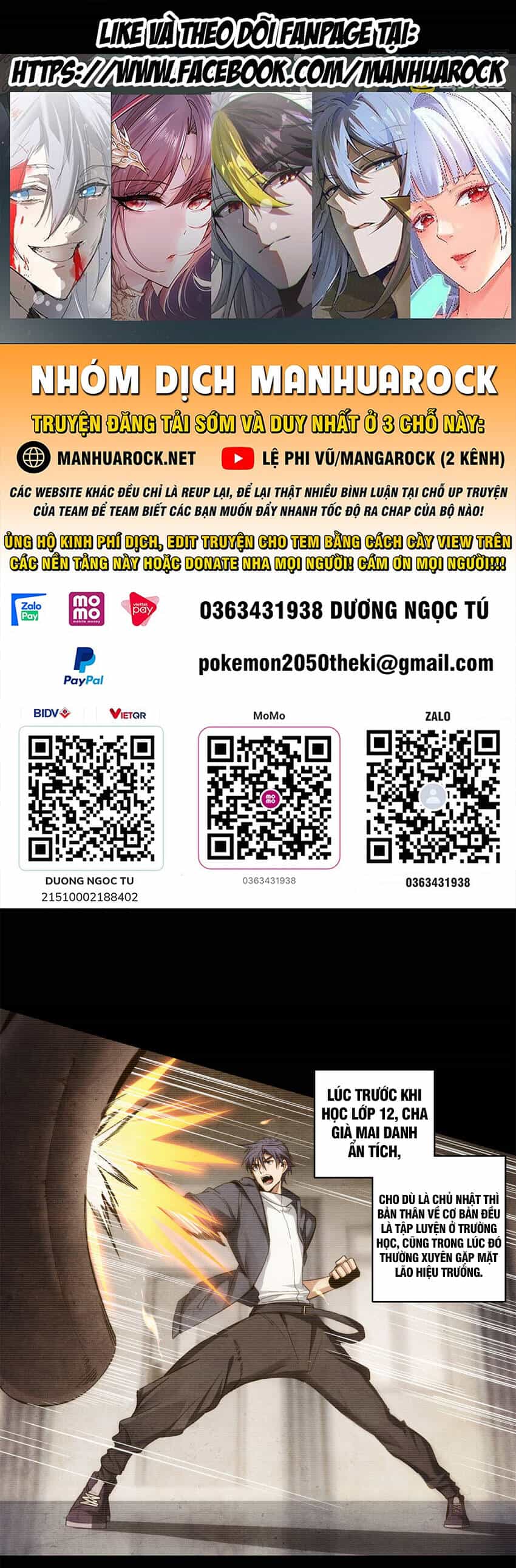 Ta Chỉ Muốn An Tĩnh Chơi Game - Chương 73 - ảnh 1