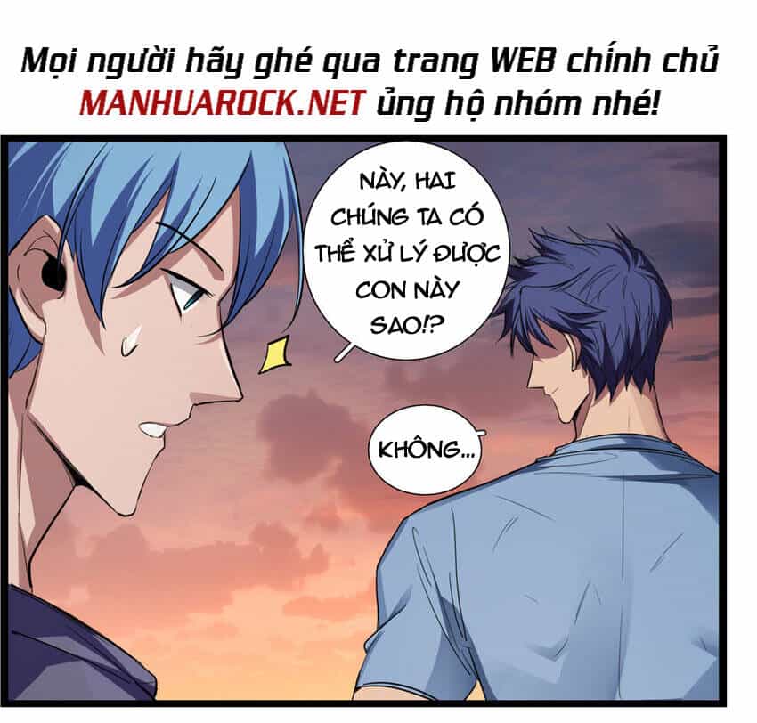 Ta Chỉ Muốn An Tĩnh Chơi Game - Chương 74 - ảnh 23
