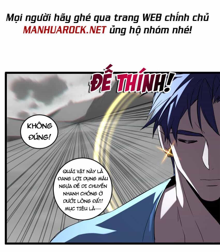 Ta Chỉ Muốn An Tĩnh Chơi Game - Chương 74 - ảnh 36