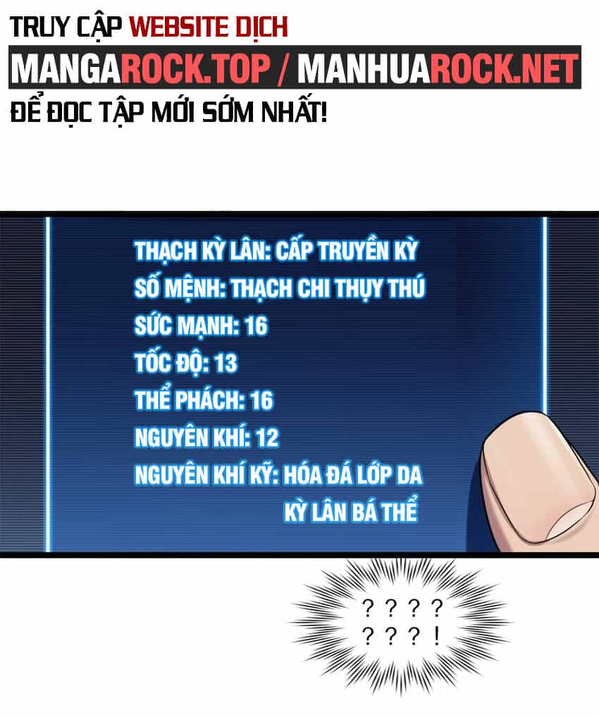 Ta Chỉ Muốn An Tĩnh Chơi Game - Chương 84 - ảnh 25