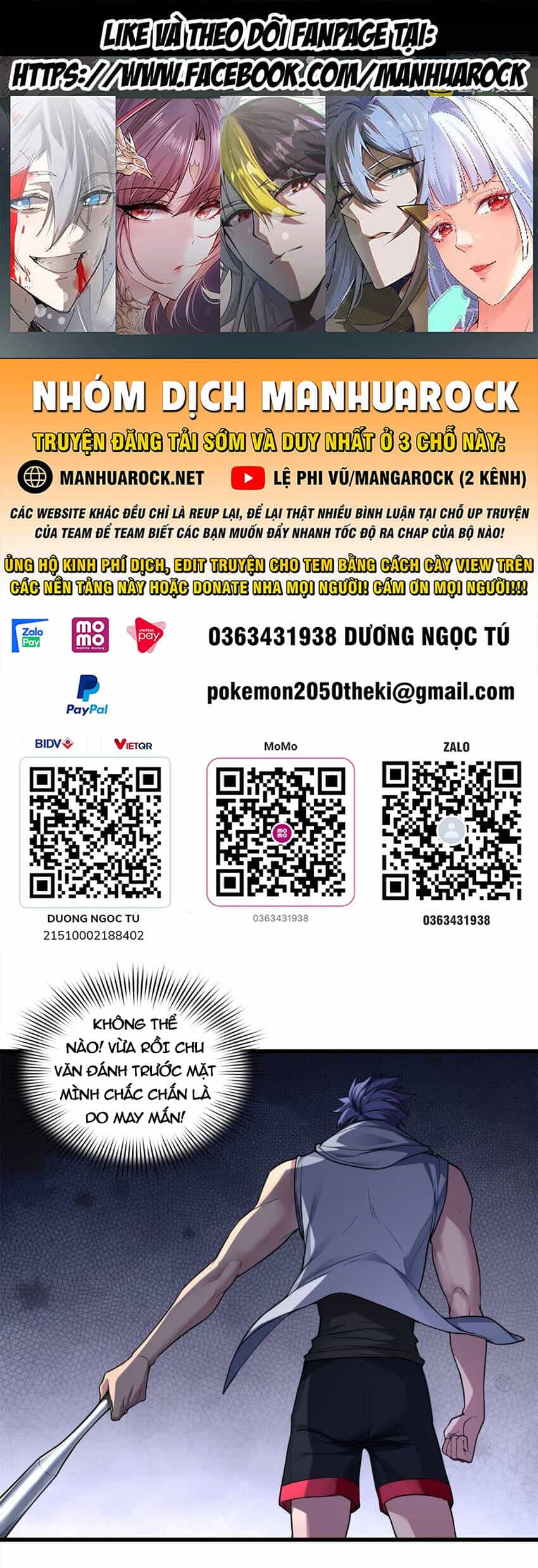 Ta Chỉ Muốn An Tĩnh Chơi Game - Chương 88 - ảnh 1