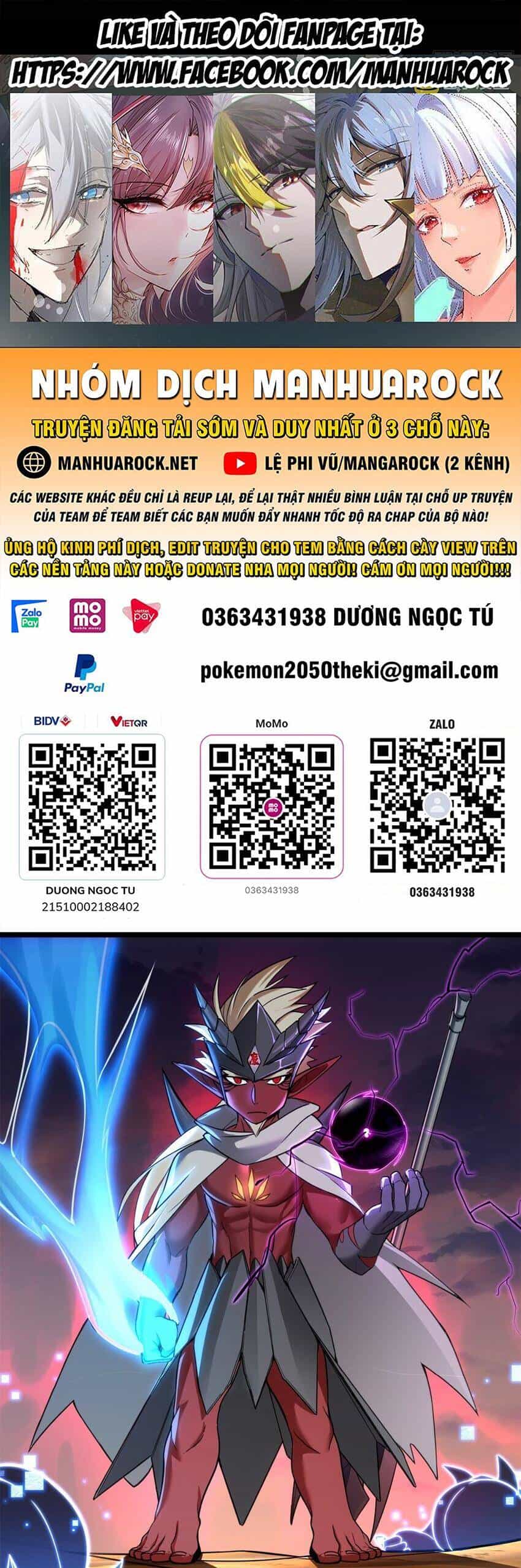 Ta Chỉ Muốn An Tĩnh Chơi Game - Chương 93 - ảnh 1