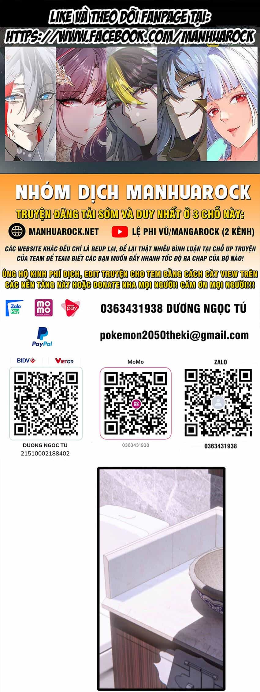 Ta Chỉ Muốn An Tĩnh Chơi Game - Chương 98 - ảnh 1