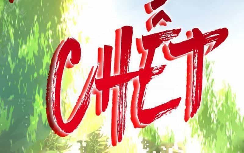 Ta Chỉ Muốn Bị Các Vị Đánh Chết - Chương 0 - ảnh 29