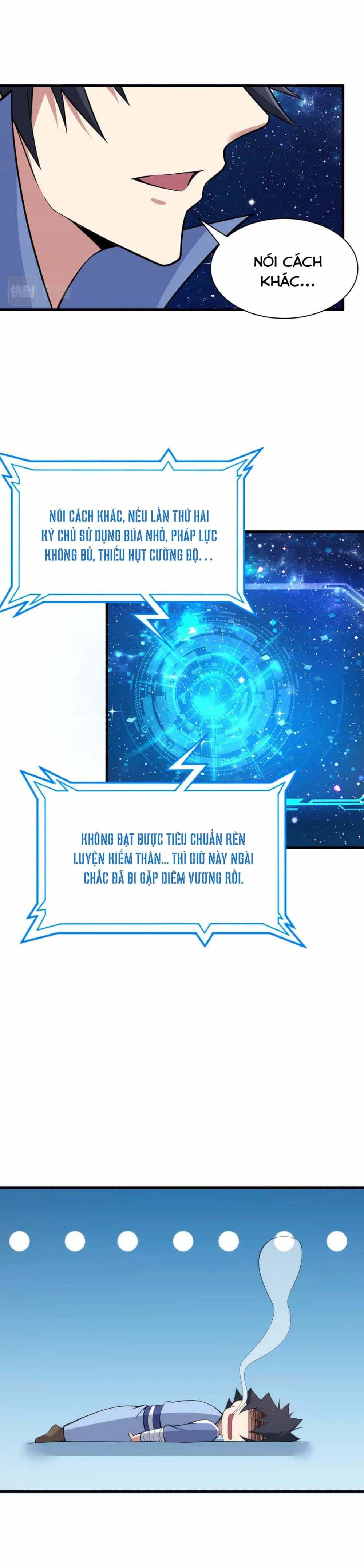 Ta Chỉ Muốn Bị Các Vị Đánh Chết - Chương 112 - ảnh 23