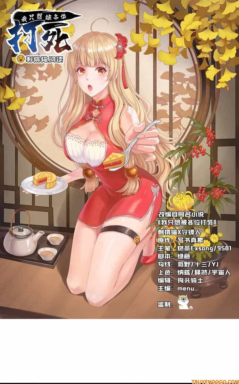 Ta Chỉ Muốn Bị Các Vị Đánh Chết - Chương 129 - ảnh 2