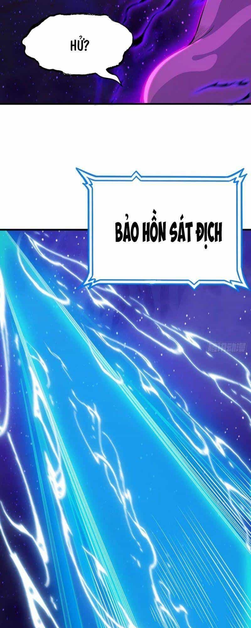 Ta Chỉ Muốn Bị Các Vị Đánh Chết - Chương 42 - ảnh 26