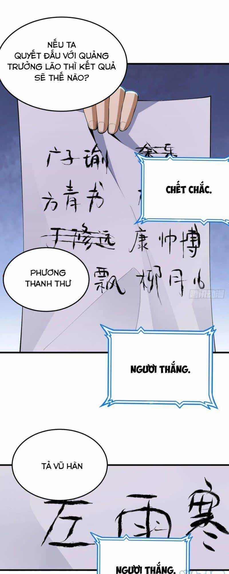 Ta Chỉ Muốn Bị Các Vị Đánh Chết - Chương 51 - ảnh 26