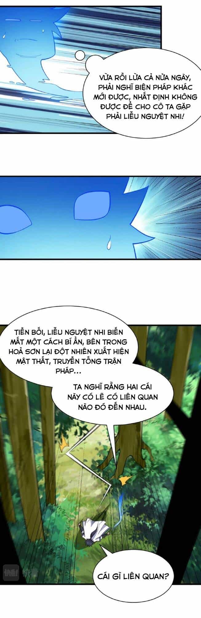 Ta Chỉ Muốn Bị Các Vị Đánh Chết - Chương 66 - ảnh 20