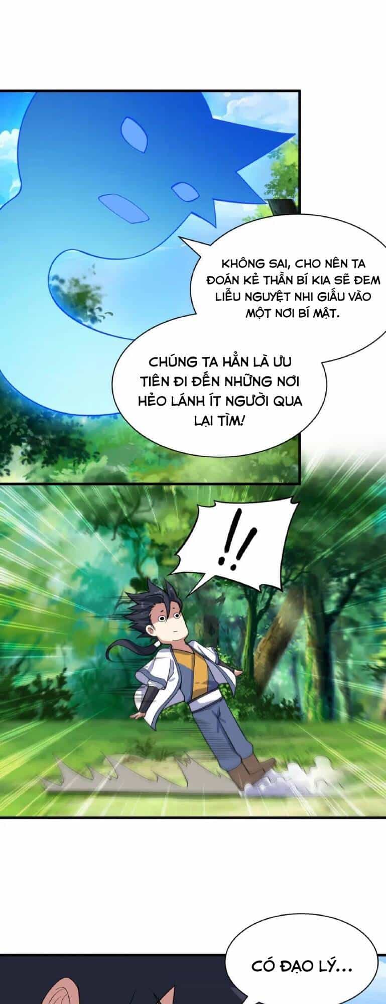 Ta Chỉ Muốn Bị Các Vị Đánh Chết - Chương 66 - ảnh 23
