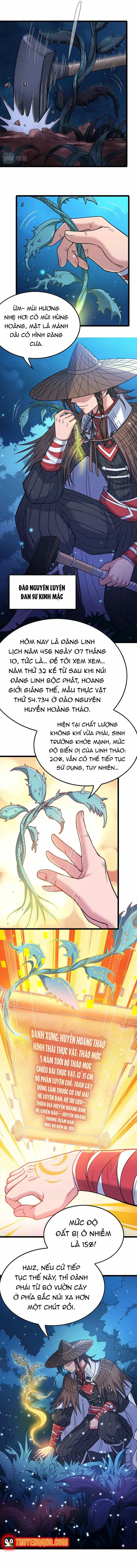 Ta Chỉ Muốn Luyện Đan, Nào Ngờ Phi Thăng Thành Thần - Chương 1 - ảnh 5