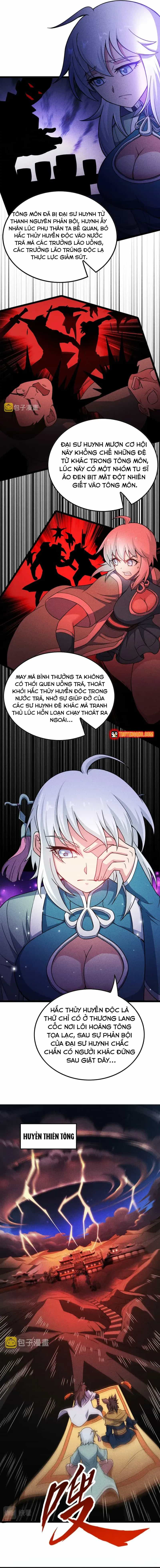 Ta Chỉ Muốn Luyện Đan, Nào Ngờ Phi Thăng Thành Thần - Chương 2 - ảnh 11
