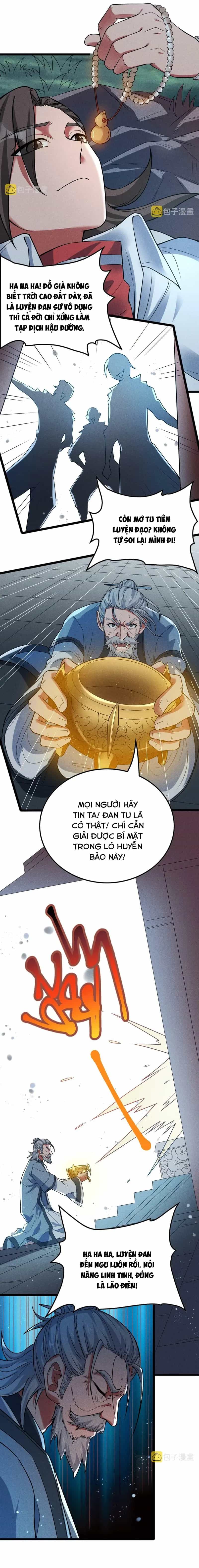 Ta Chỉ Muốn Luyện Đan, Nào Ngờ Phi Thăng Thành Thần - Chương 4 - ảnh 11