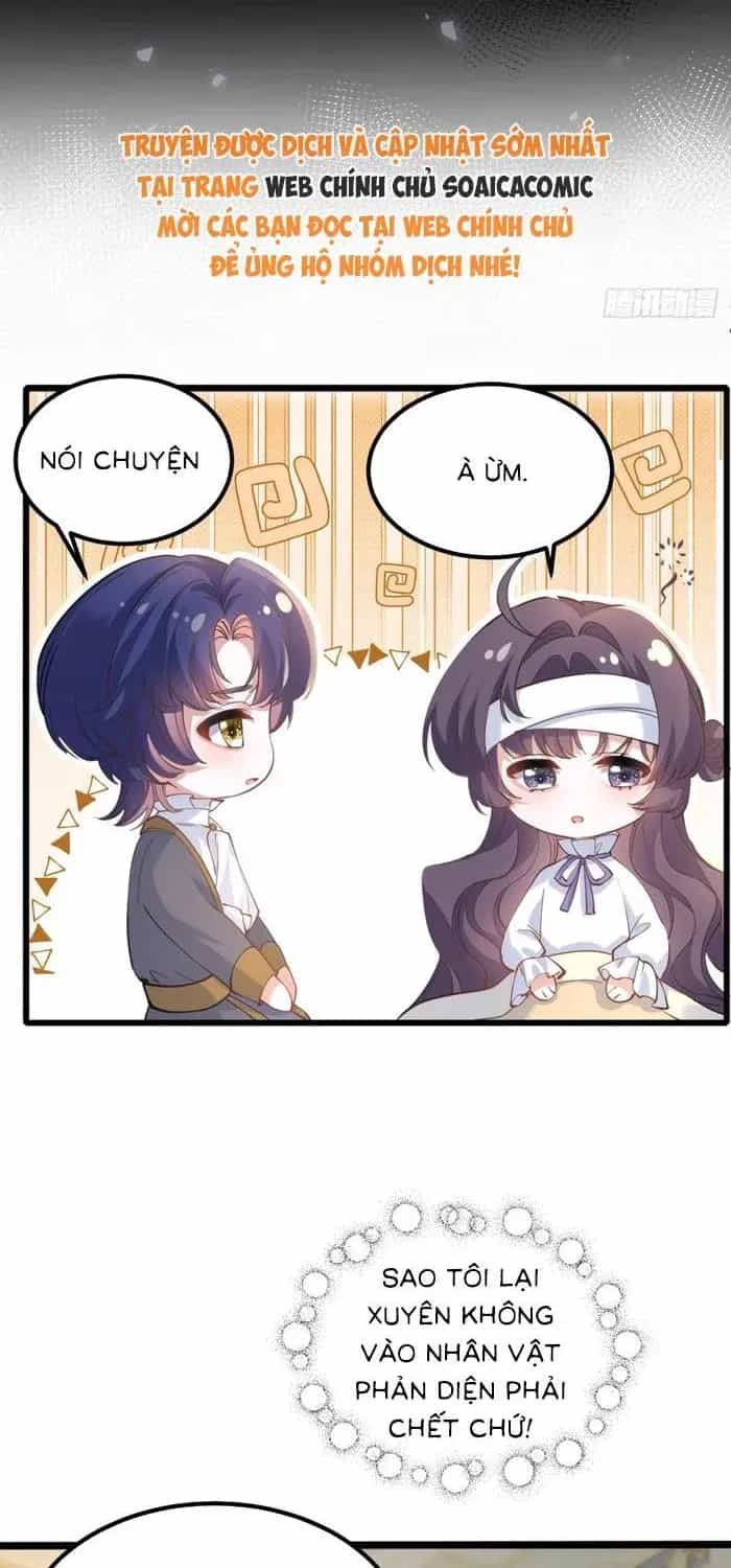 Ta Chỉ Muốn Sống, Sao Ai Cũng Thích Ta? - Chương 1 - ảnh 41