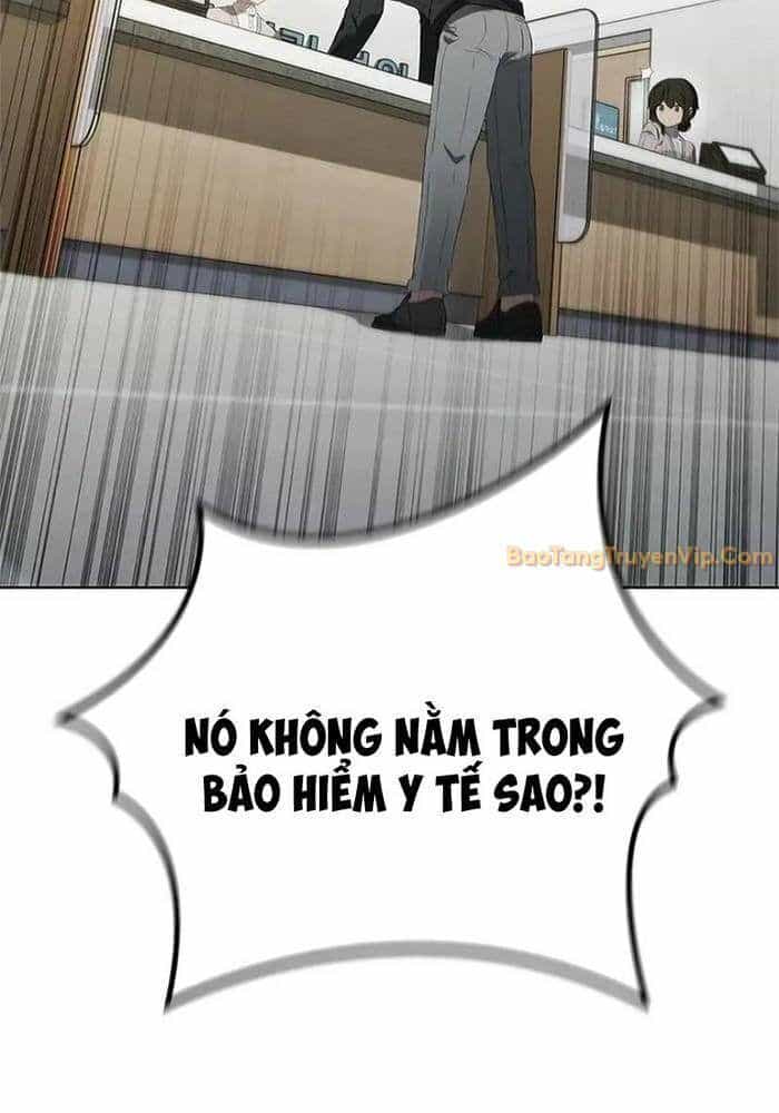 Ta Chi Phối Địa Ngục - Chương 1 - ảnh 23