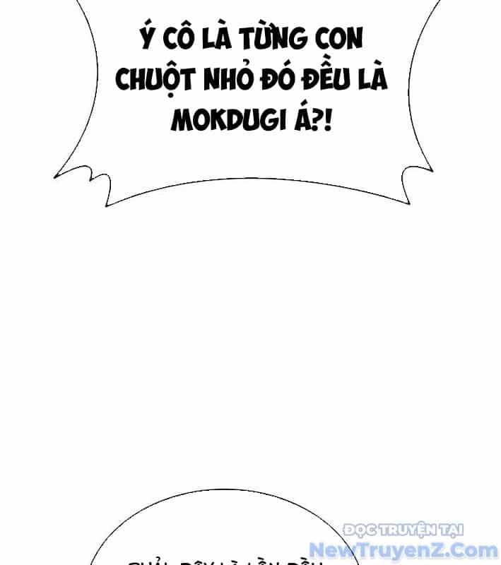 Ta Chi Phối Địa Ngục - Chương 12 - ảnh 23