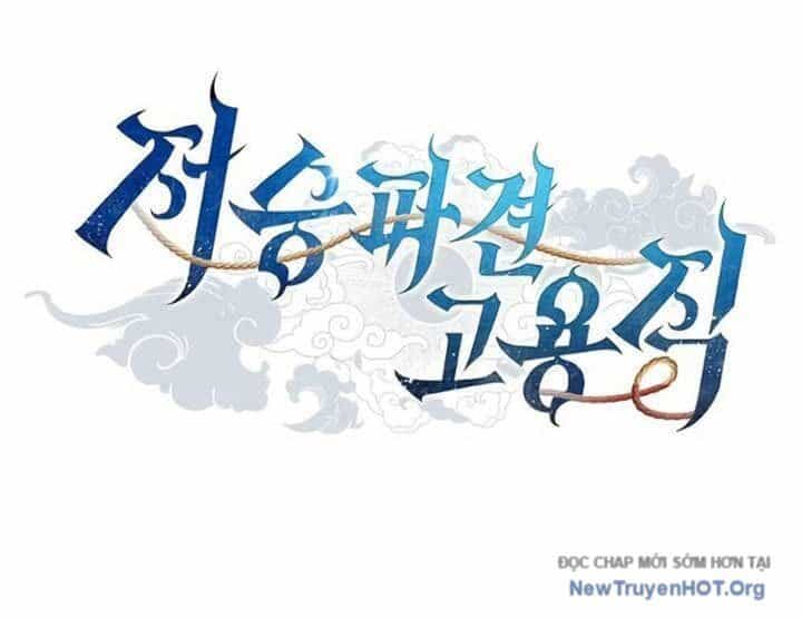 Ta Chi Phối Địa Ngục - Chương 24 - ảnh 39