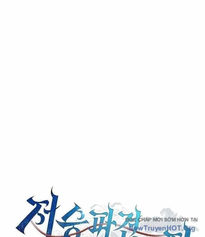 Ta Chi Phối Địa Ngục - Chương 27 - ảnh 16