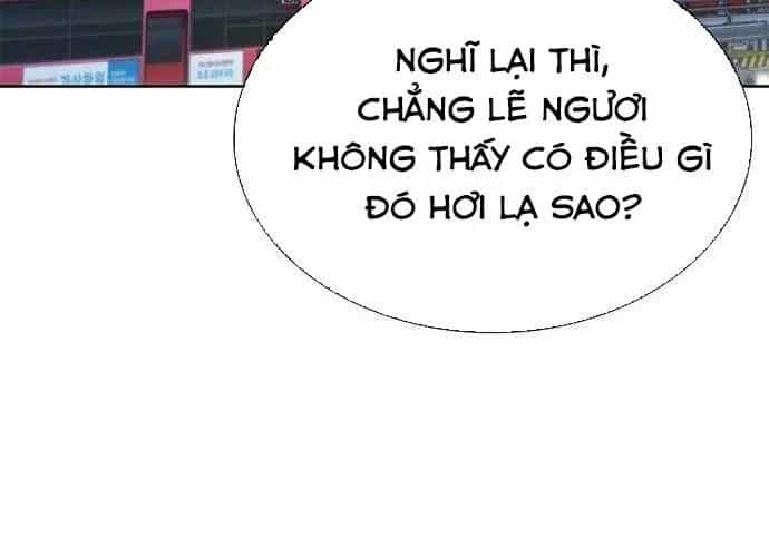 Ta Chi Phối Địa Ngục - Chương 28 - ảnh 19