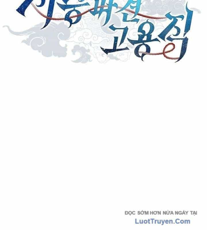 Ta Chi Phối Địa Ngục - Chương 29 - ảnh 20