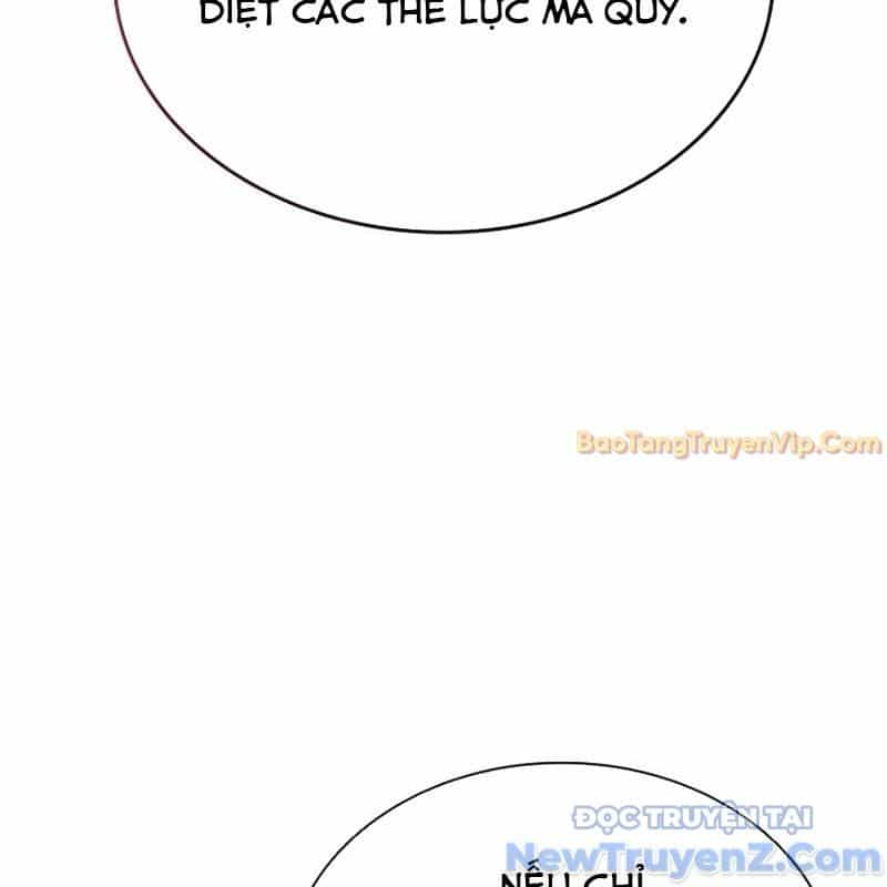Ta Chi Phối Địa Ngục - Chương 3 - ảnh 168