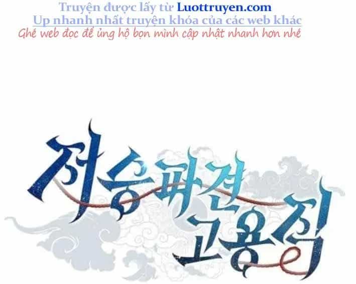 Ta Chi Phối Địa Ngục - Chương 30 - ảnh 64