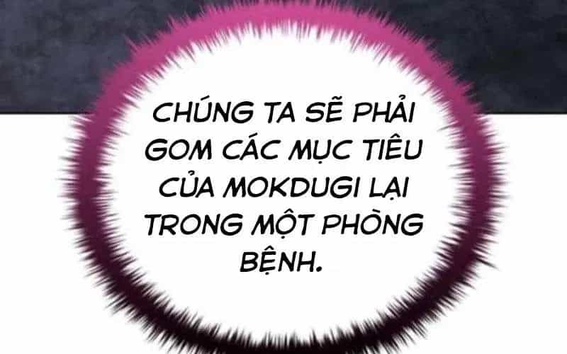 Ta Chi Phối Địa Ngục - Chương 31 - ảnh 35